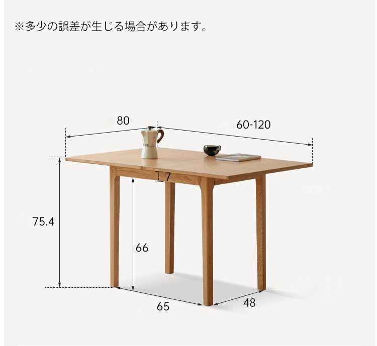 テーブル ダイニングテーブル　一人暮らし　幅60-120cm折りたたみ伸長式  Y28R06