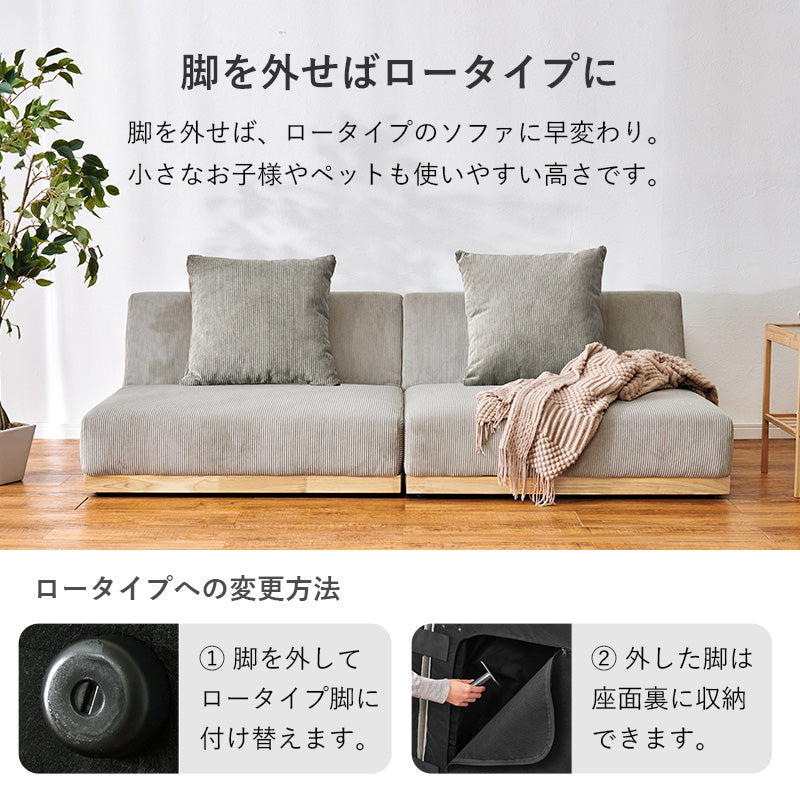 ソファ　ソファベッド　ローソファ単品4WAYソファベッド【在庫品】ass-4441