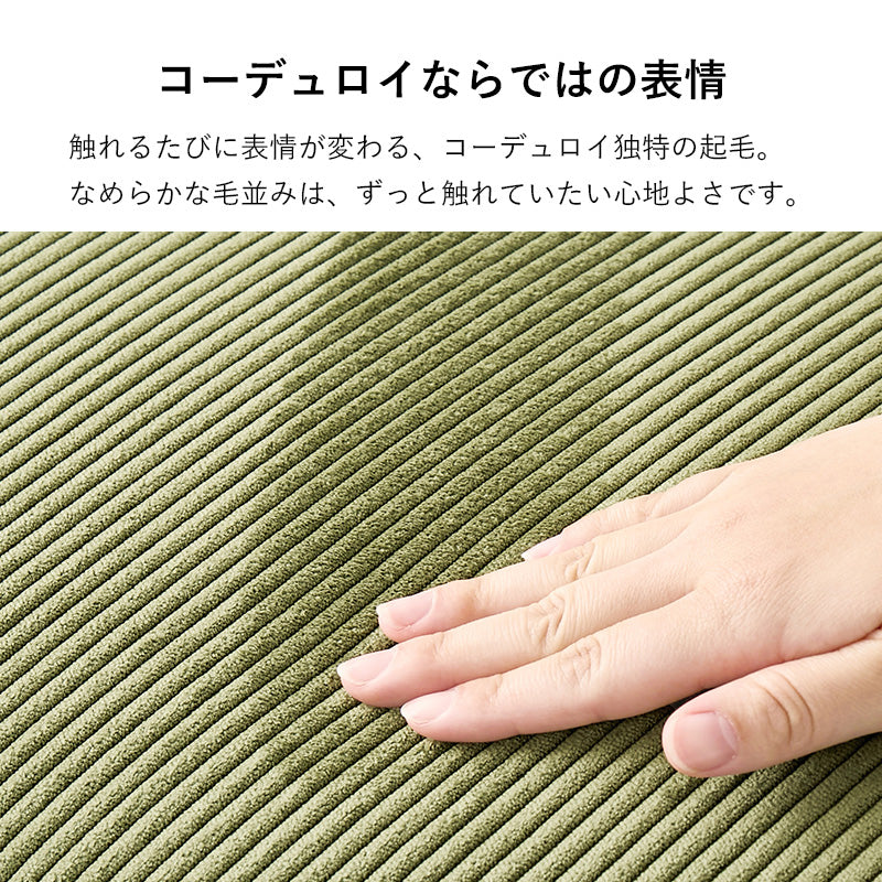 ソファ　ソファベッド　ローソファ単品4WAYソファベッド【在庫品】ass-4441