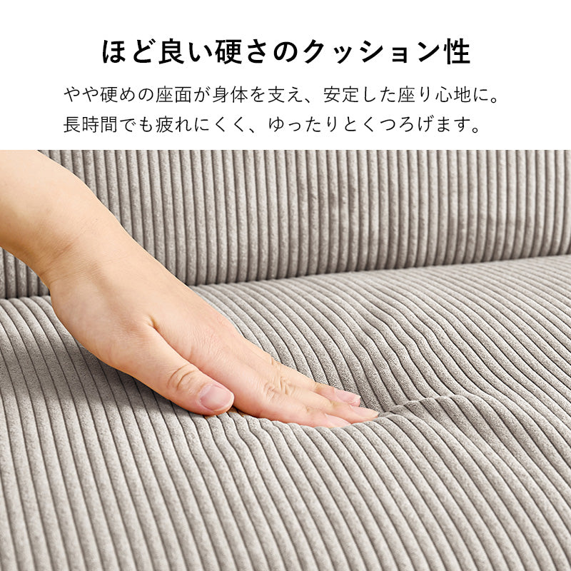 ソファ　ソファベッド　ローソファ単品4WAYソファベッド【在庫品】ass-4441