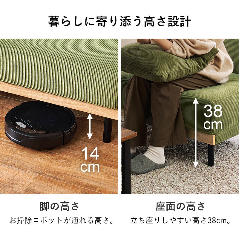 ソファ　ソファベッド　ローソファ単品4WAYソファベッド【在庫品】ass-4441