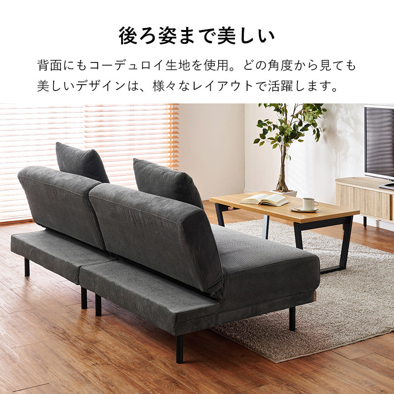ソファ　ソファベッド　ローソファ単品4WAYソファベッド【在庫品】ass-4441
