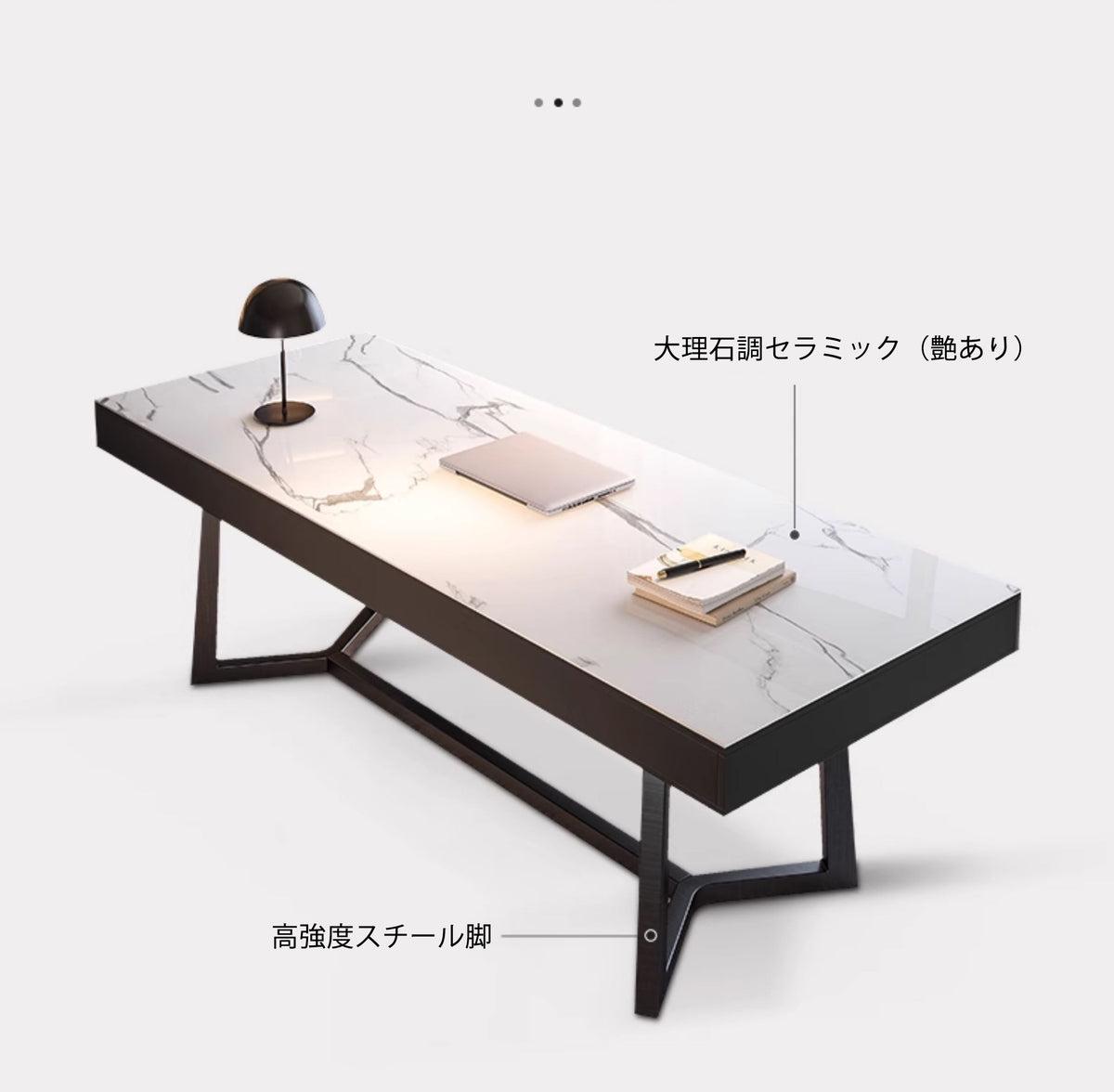 デスク 学習デスク セラミック テーブル 机 学習机 勉強机　bl-839