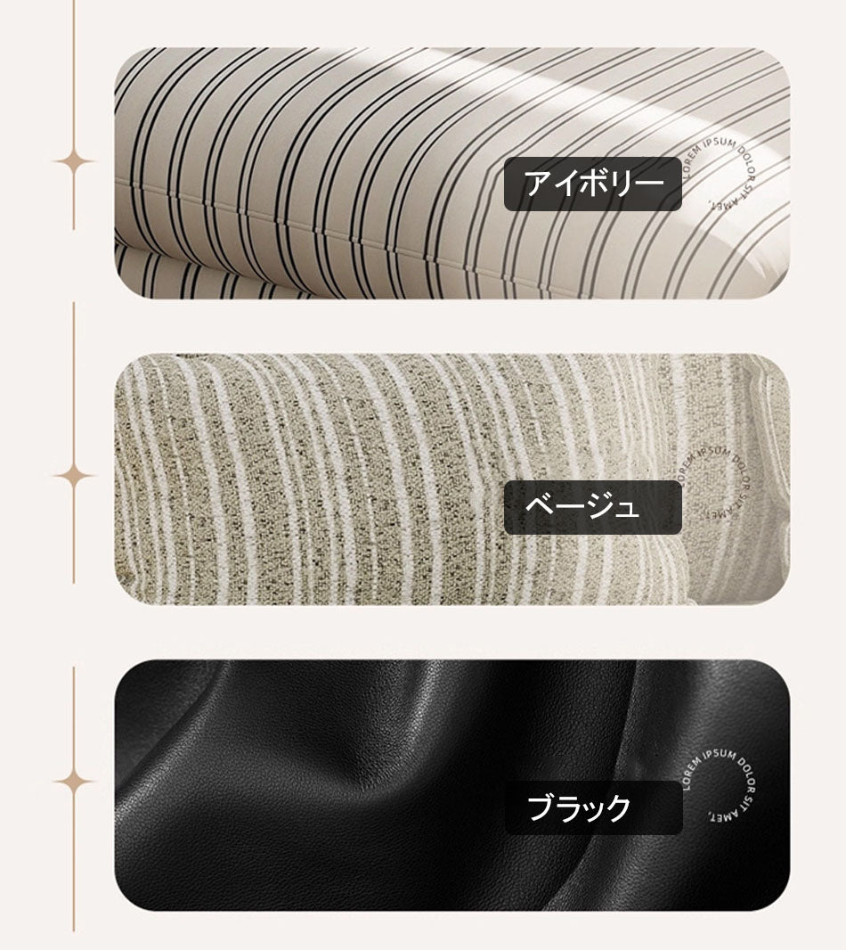 ソファ フレンチヴィンテージテイスト ミニマルデザインストライプ柄bm-006