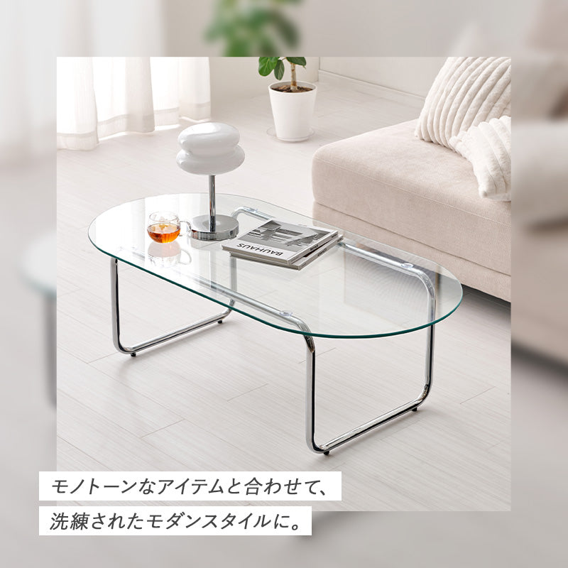 【一部在庫品】ガラステーブル　ローテーブル　リビングテーブル　BT-8661　