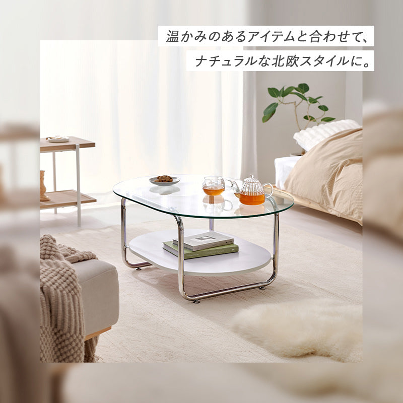 ガラステーブル コーヒーテーブル　オーバル型テーブル【一部在庫品】BT-8669