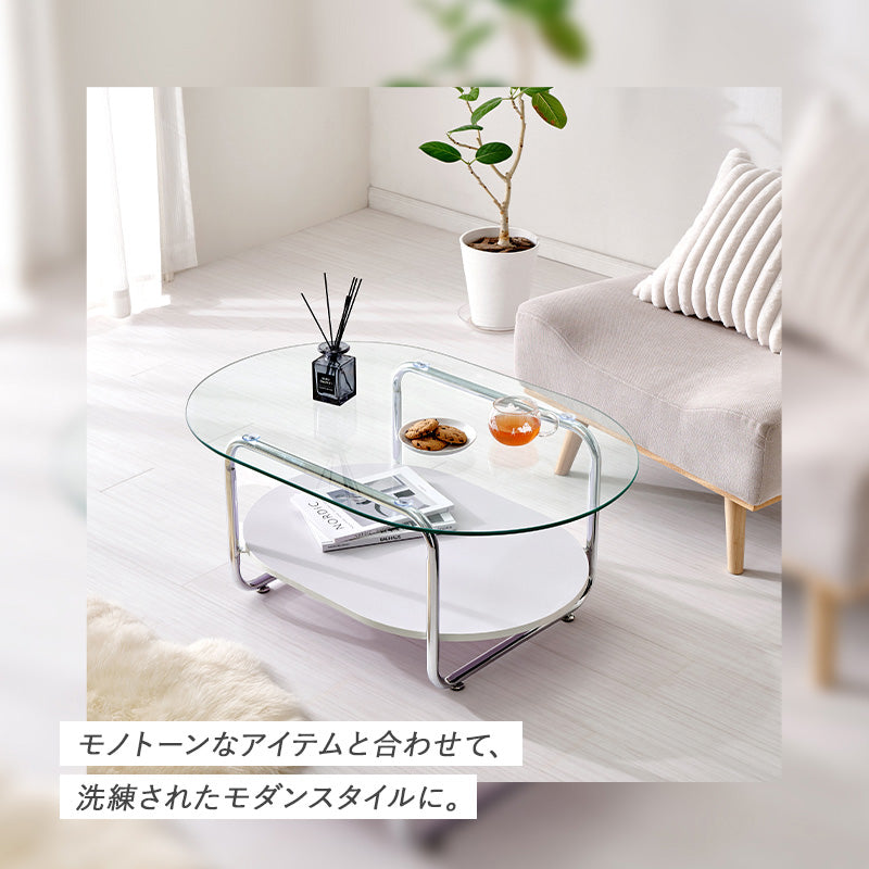 ガラステーブル コーヒーテーブル　オーバル型テーブル【一部在庫品】BT-8669