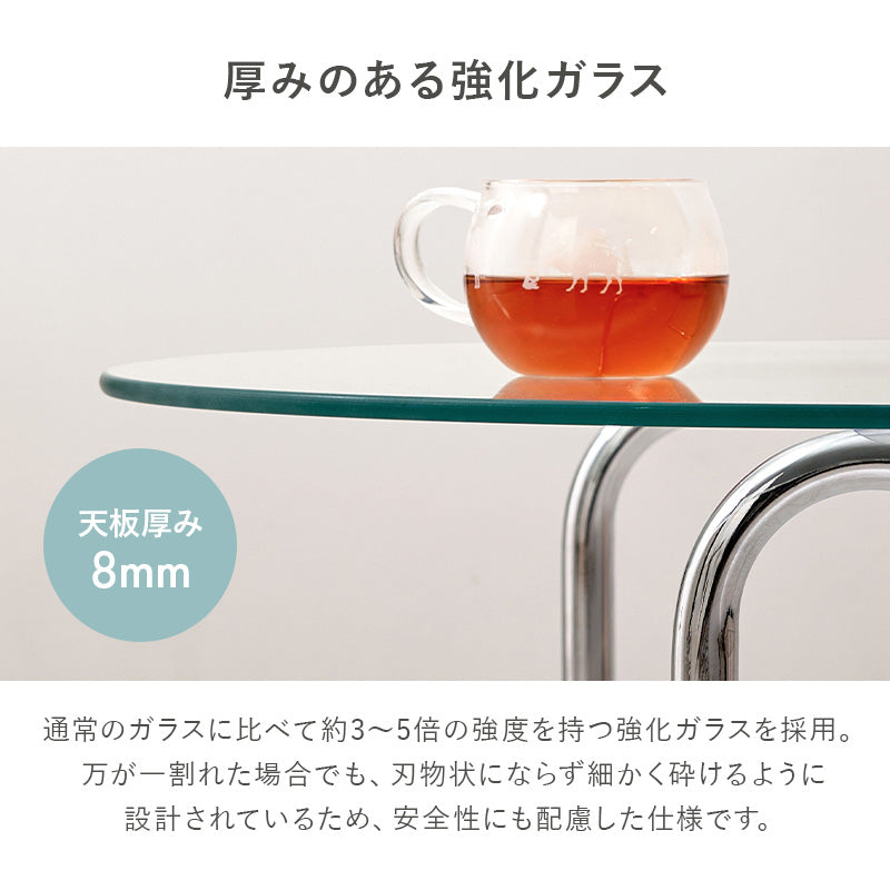 ガラステーブル コーヒーテーブル　オーバル型テーブル【一部在庫品】BT-8669