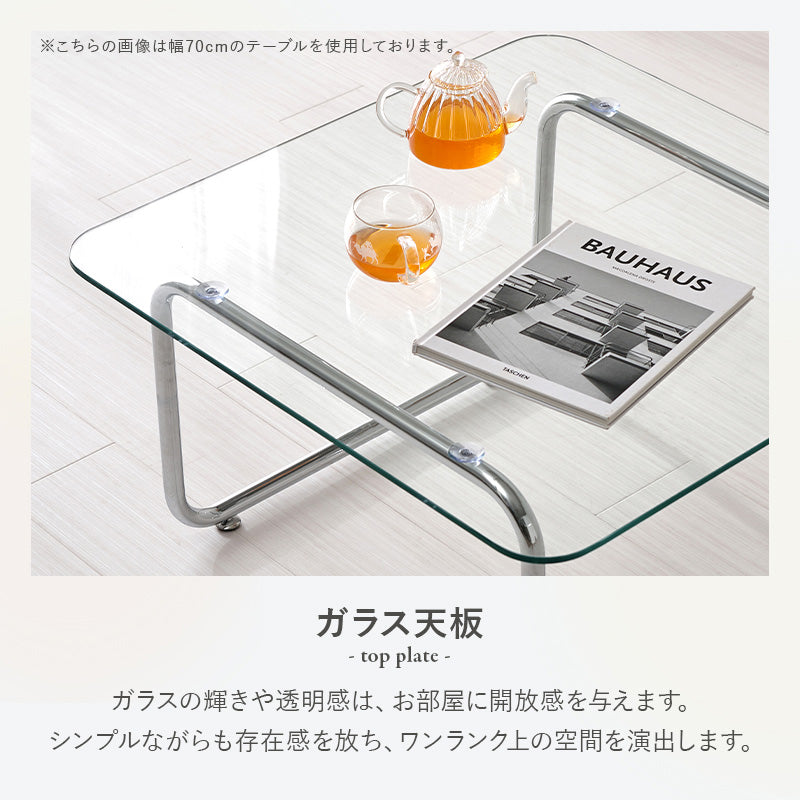 コーヒーテーブル　長方形正方形　ガラステーブル　クリアサイドテーブル　【一部在庫品】BT-8671