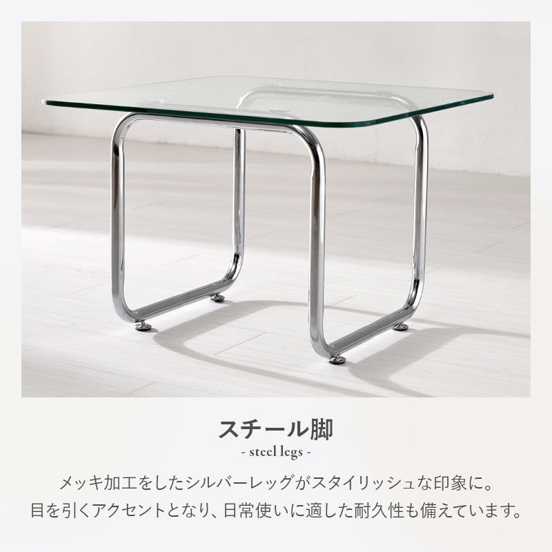 コーヒーテーブル　長方形正方形　ガラステーブル　クリアサイドテーブル　【一部在庫品】BT-8671
