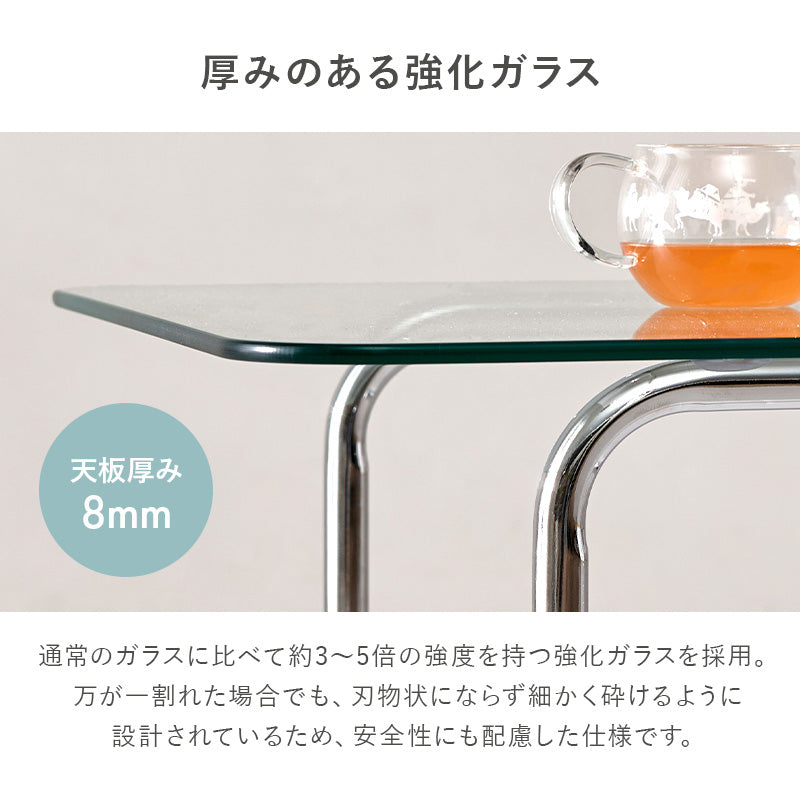 コーヒーテーブル　長方形正方形　ガラステーブル　クリアサイドテーブル　【一部在庫品】BT-8671