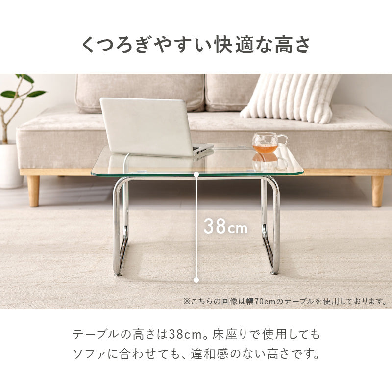 コーヒーテーブル　長方形正方形　ガラステーブル　クリアサイドテーブル　【一部在庫品】BT-8671