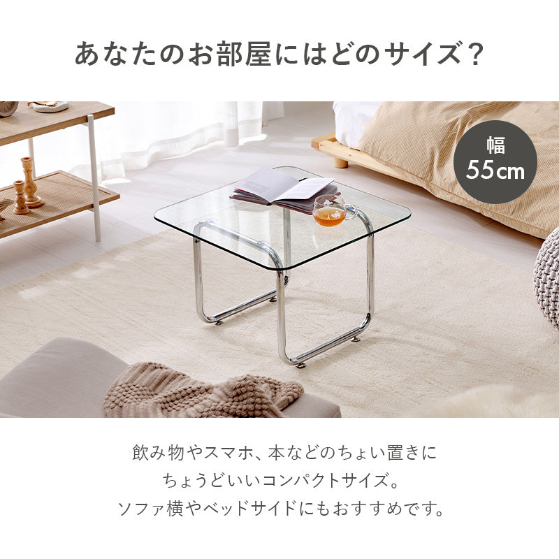 コーヒーテーブル　長方形正方形　ガラステーブル　クリアサイドテーブル　【一部在庫品】BT-8671