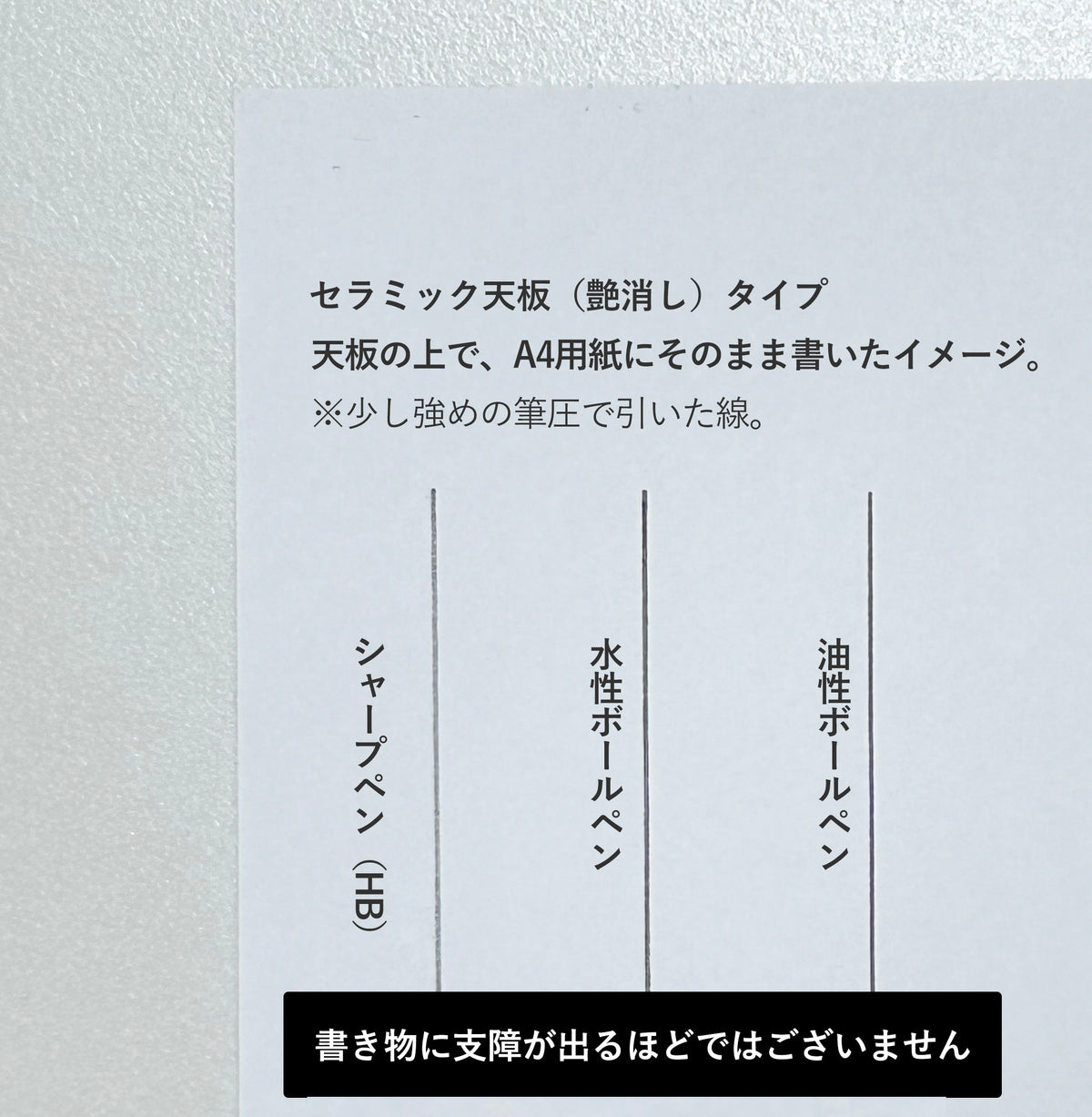 セラミック×アッシュ材丸テーブル｜FAS級木材×耐熱天板 【実店舗展示中】 fhagst-565