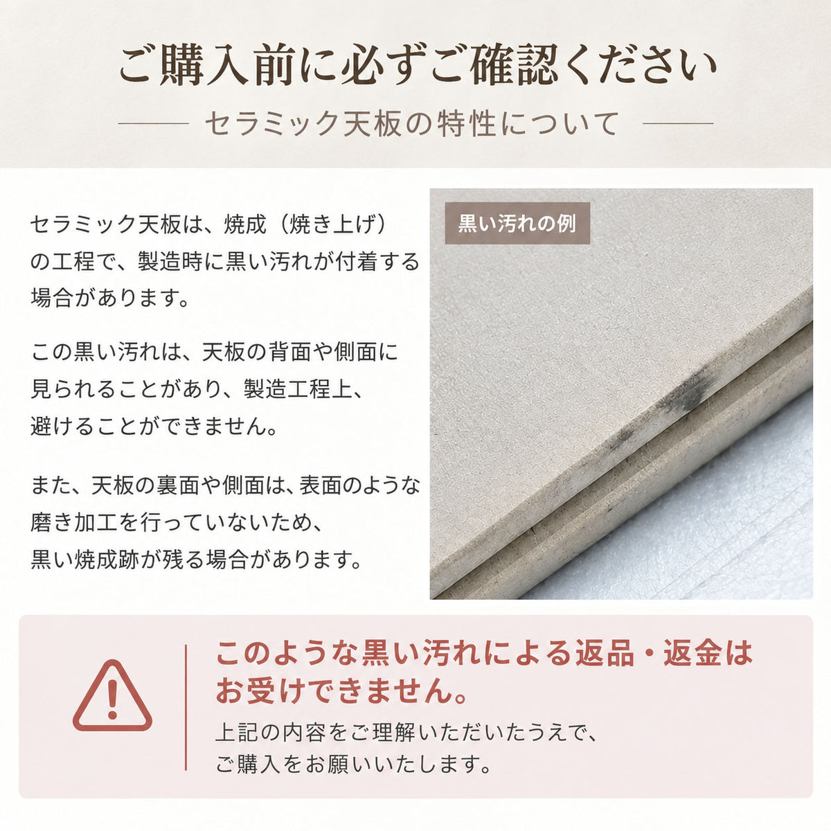 【実店舗展示中】多機能ダイニングテーブル 伸長式 /片側伸長式テーブル　セラミック天板＆スチール素材の脚フレーム fxj-681