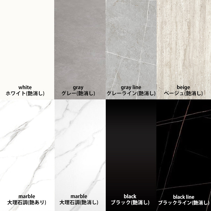 セラミック×アッシュ材丸テーブル｜FAS級木材×耐熱天板 【実店舗展示中】 fhagst-565