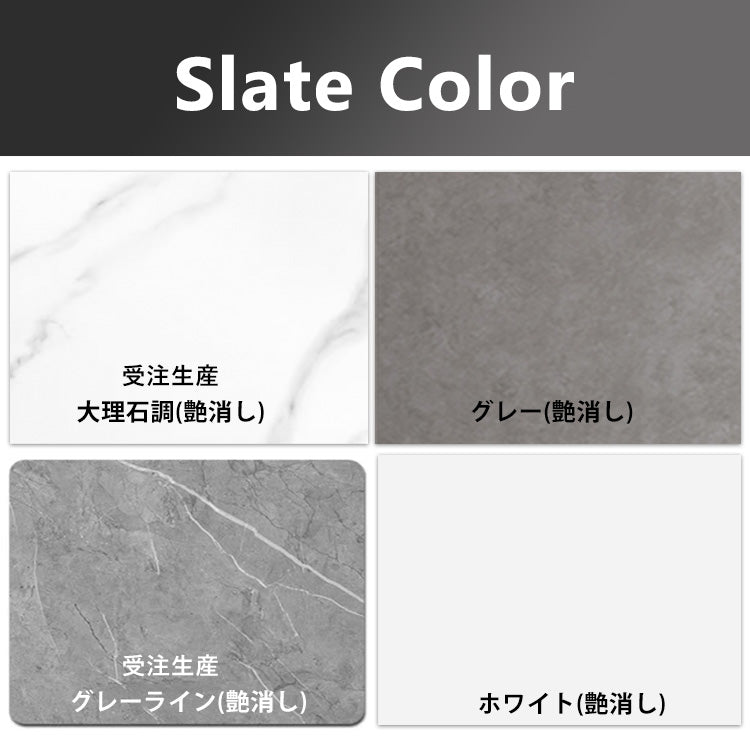 ダイニングテーブル・セラミック製丸テーブル　hagst-1823