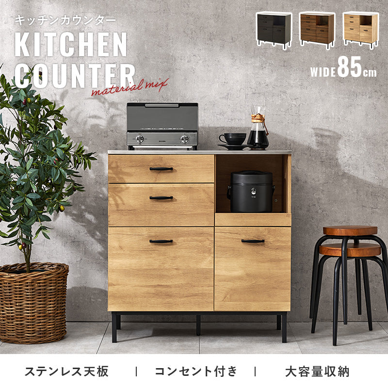 キッチン キャビネット　電子レンジ収納キャビネット　一人暮らしキッチン食器収納CKC-7160
