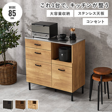 キッチン キャビネット　電子レンジ収納キャビネット　一人暮らしキッチン食器収納CKC-7160