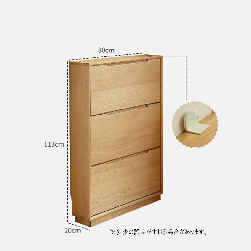 薄型 玄関シュース靴収納 玄関収納　靴ラックcjy-0221