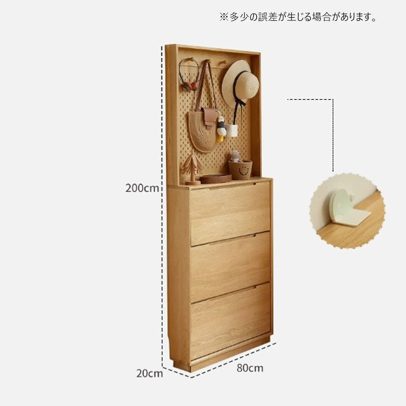 薄型 玄関シュース靴収納 玄関収納　靴ラックcjy-0221