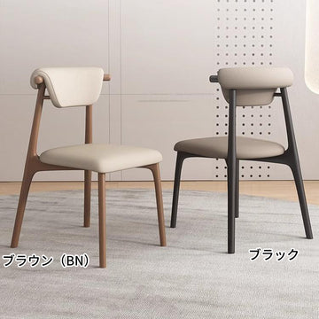 オークPUレザーチェア｜モダンデザインの快適な座り心地 fjx-2666