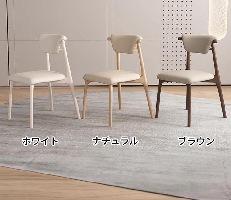 オークPUレザーチェア｜モダンデザインの快適な座り心地 fjx-2666