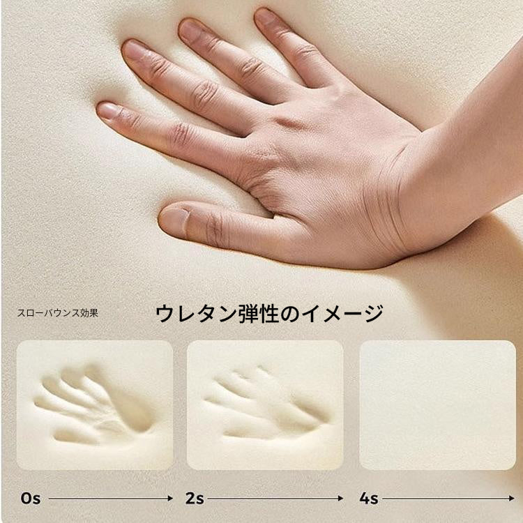 オークPUレザーチェア｜モダンデザインの快適な座り心地 fjx-2666