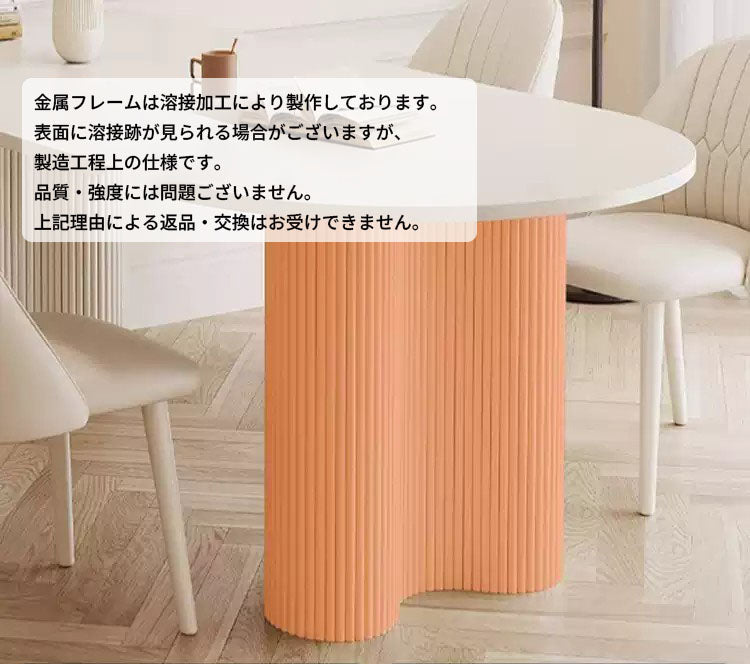 テーブル　ダイニング　リビング　デスク　店舗カウンターテーブル　セラミック+スチール金属フレーム　hm-057