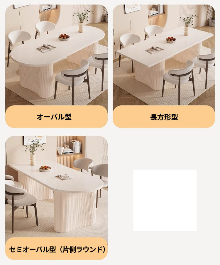 テーブル　ダイニング　リビング　デスク　店舗カウンターテーブル　セラミック+スチール金属フレーム　hm-057