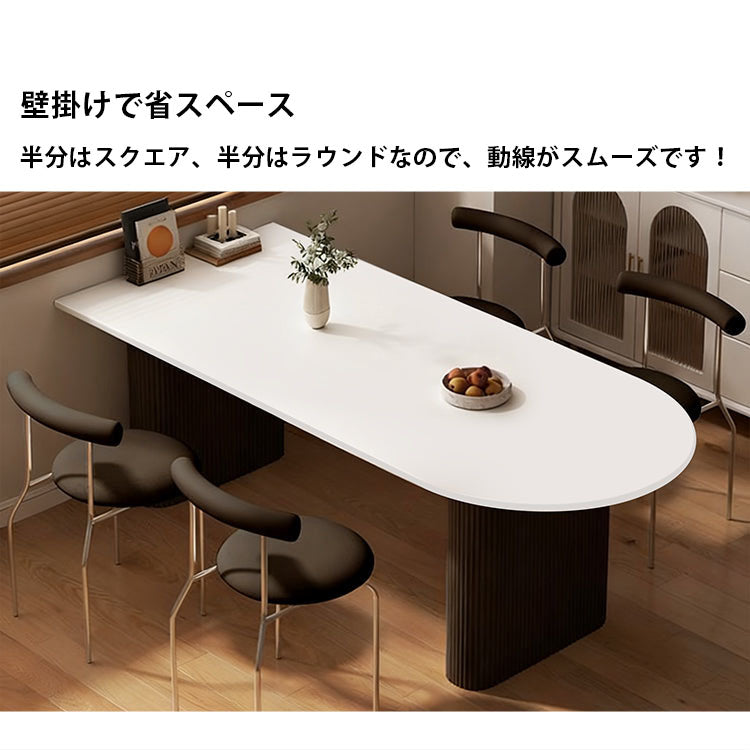 セラミックダイニングテーブル｜アイランド一体型 モダンラグジュアリー　ds-hm-059