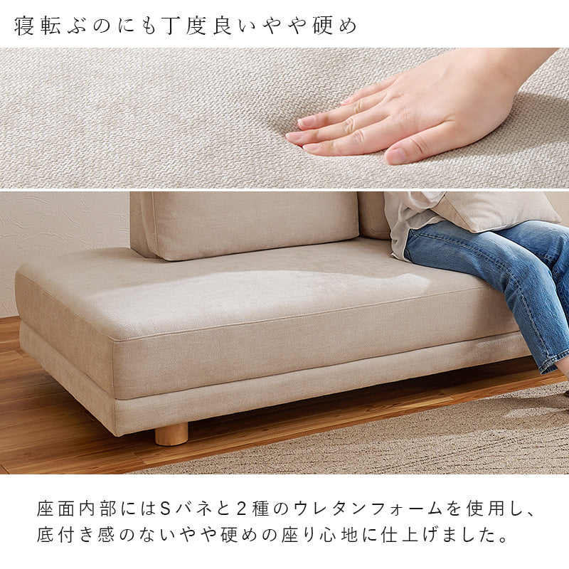 ソファ　エルマ2P 2人掛け リビングソファークッション　elma-2p - BestKagu
