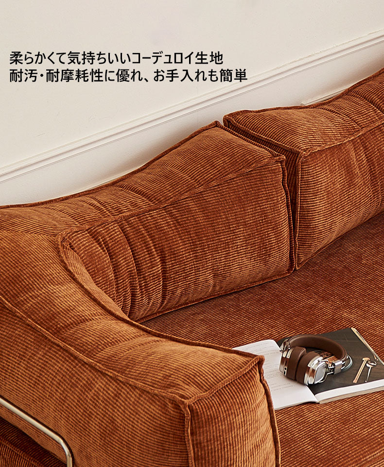 カスタマイズソファー 配置自由な2WAYソファベッド【実店舗展示中】    fajbr-6002