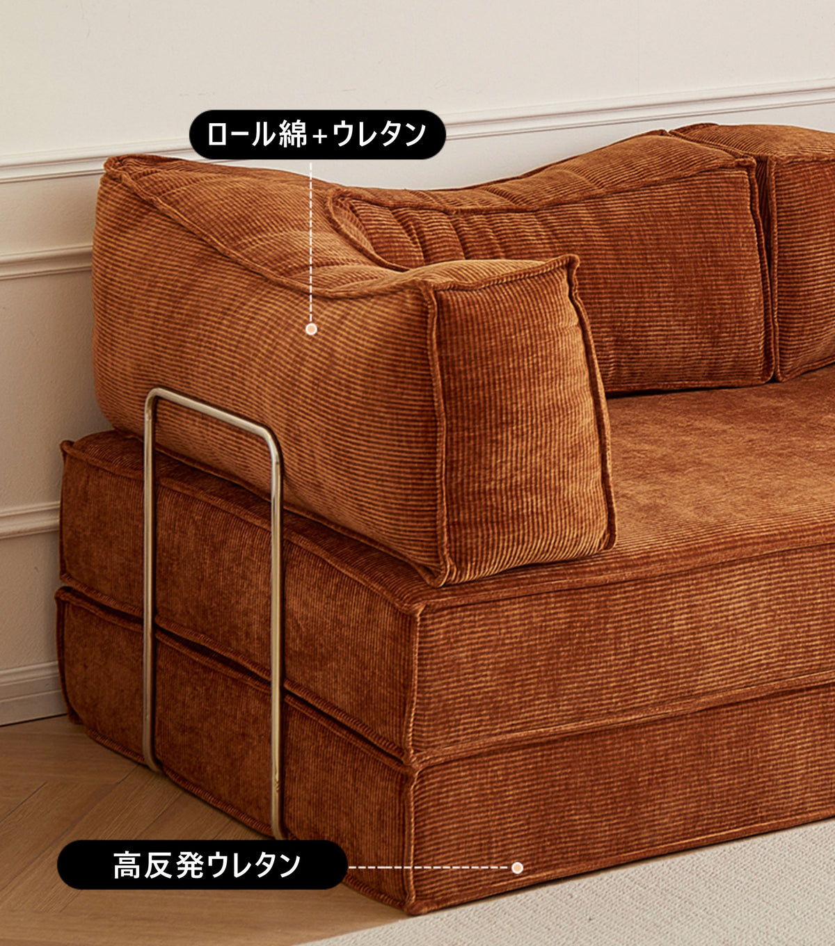 カスタマイズソファー 配置自由な2WAYソファベッド【実店舗展示中】    fajbr-6002