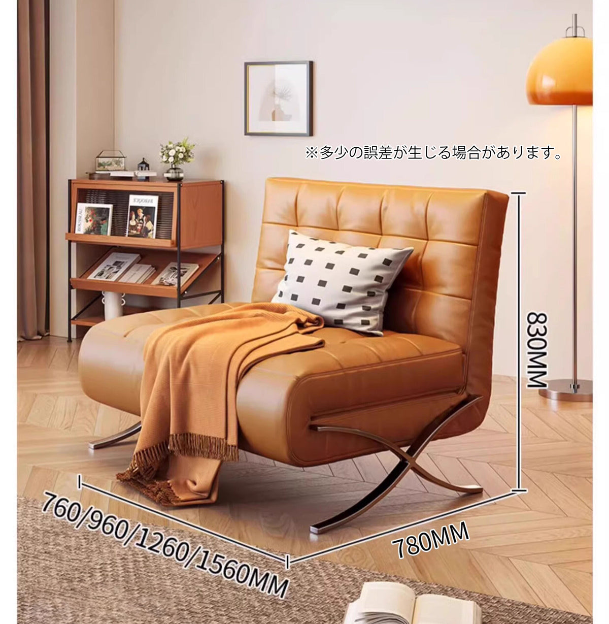 ソファ折りたたみソファベッド ステンレス+合成皮革製ソファー | モダンデザイン  fbby-1382