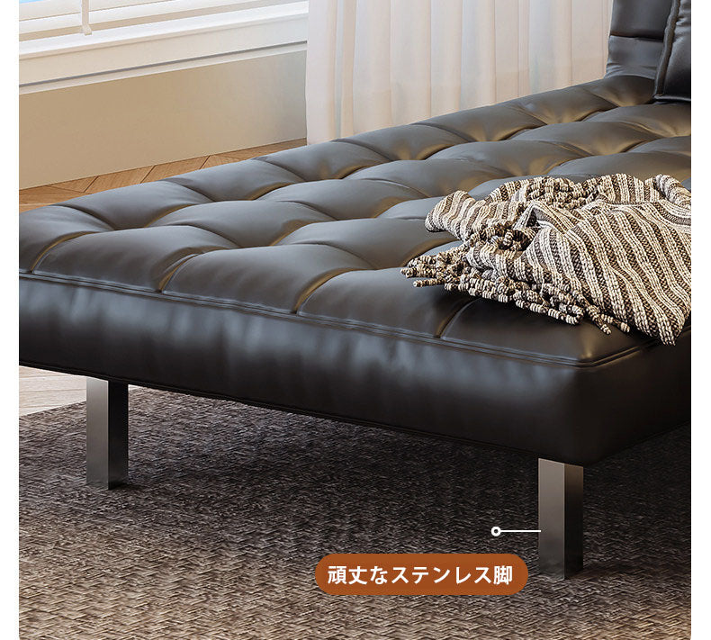 ソファ折りたたみソファベッド ステンレス+合成皮革製ソファー | モダンデザイン  fbby-1382