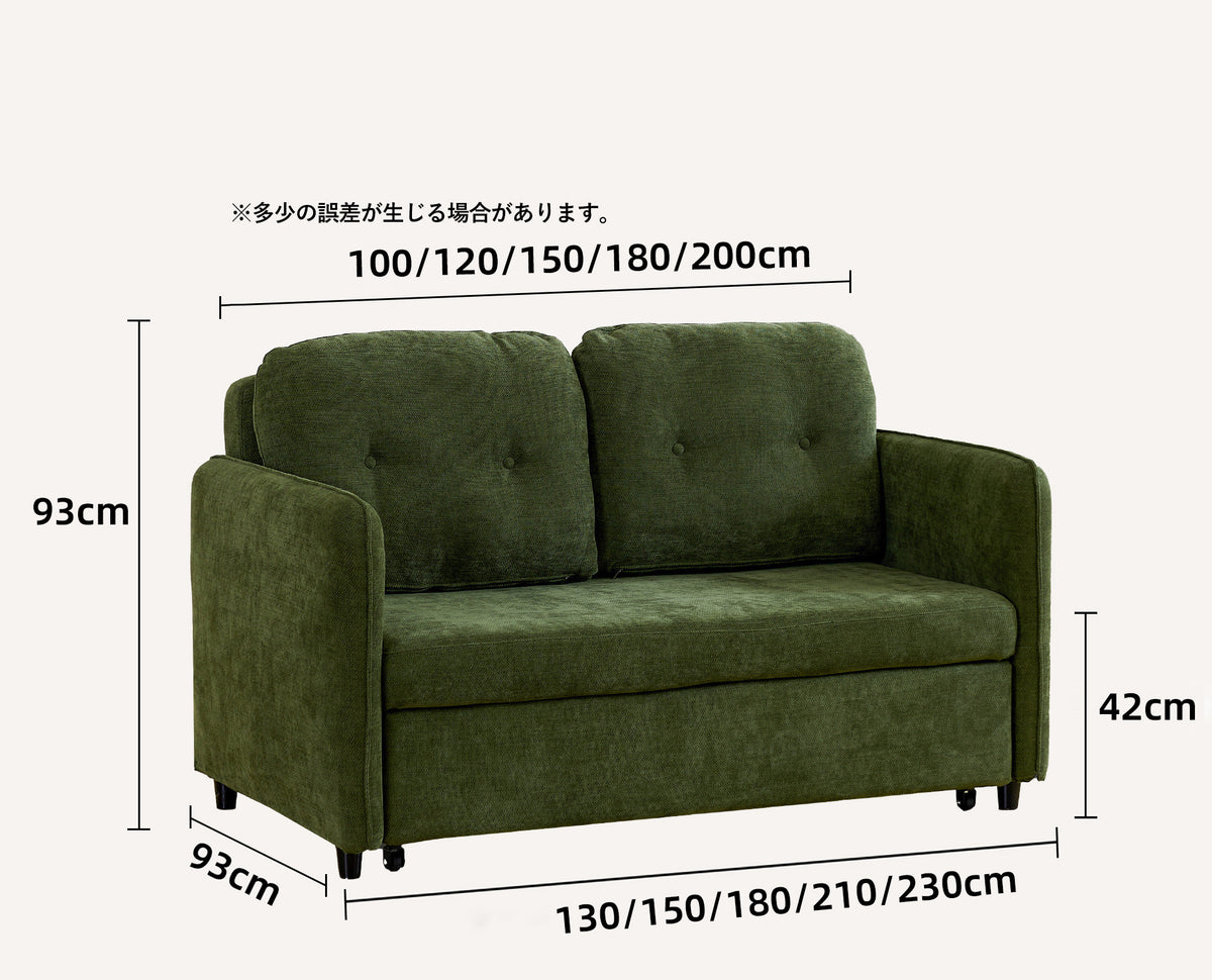 ソファ＋ベッドの2WAY仕様汚れに強いコーデュロイ生地張り　fbj-6326