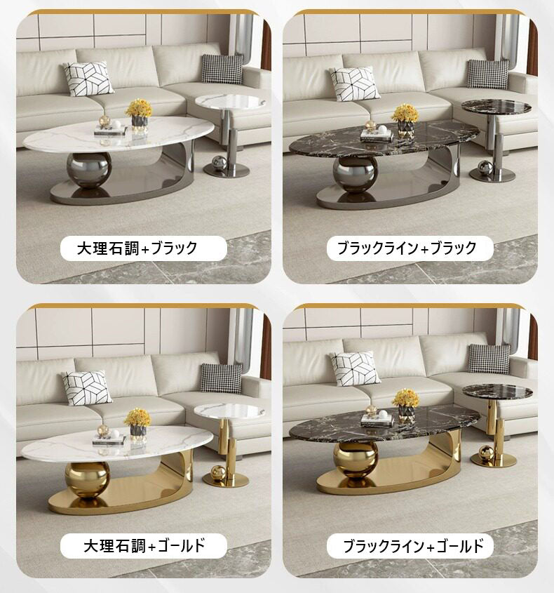 天然石調セラミック天板のコーヒーテーブル　センターテーブル　おしゃれなステンレス製脚フレーム日常使いにも適した素材　fbx-2415