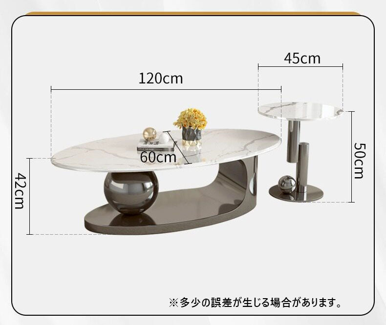 天然石調セラミック天板のコーヒーテーブル　センターテーブル　おしゃれなステンレス製脚フレーム日常使いにも適した素材　fbx-2415