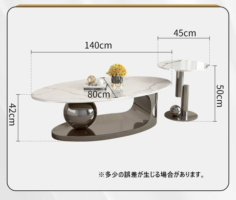 天然石調セラミック天板のコーヒーテーブル　センターテーブル　おしゃれなステンレス製脚フレーム日常使いにも適した素材　fbx-2415