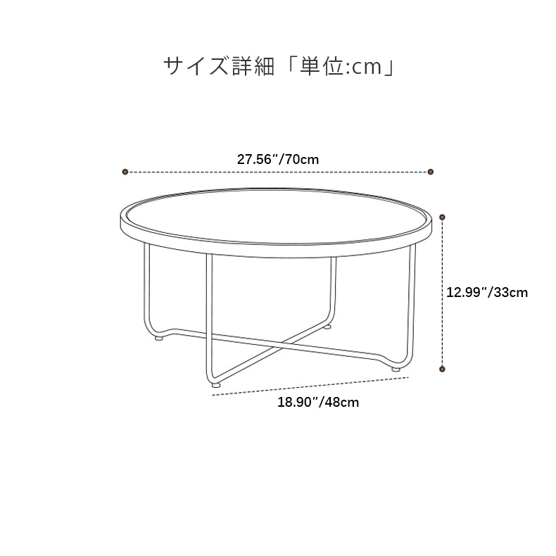 センターテーブル＆ガラス天板 fcp-1290