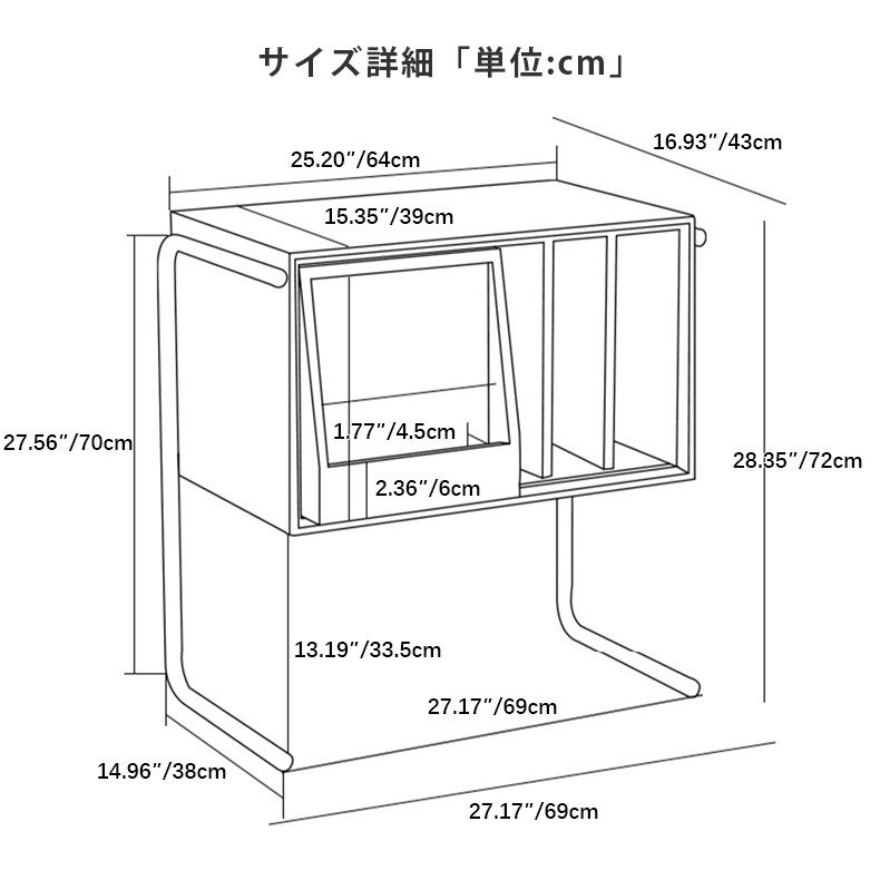 サイドテーブル｜チェリー材とステンレスの美リシックデザイン 　ベッドサイドテーブルとしても活躍　fcp-1314