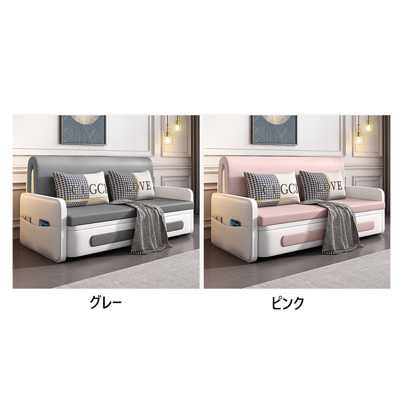 ソファ＆ソファベッド 多機能3way式　エアレザーとアイアン使用｜ fdh-4762