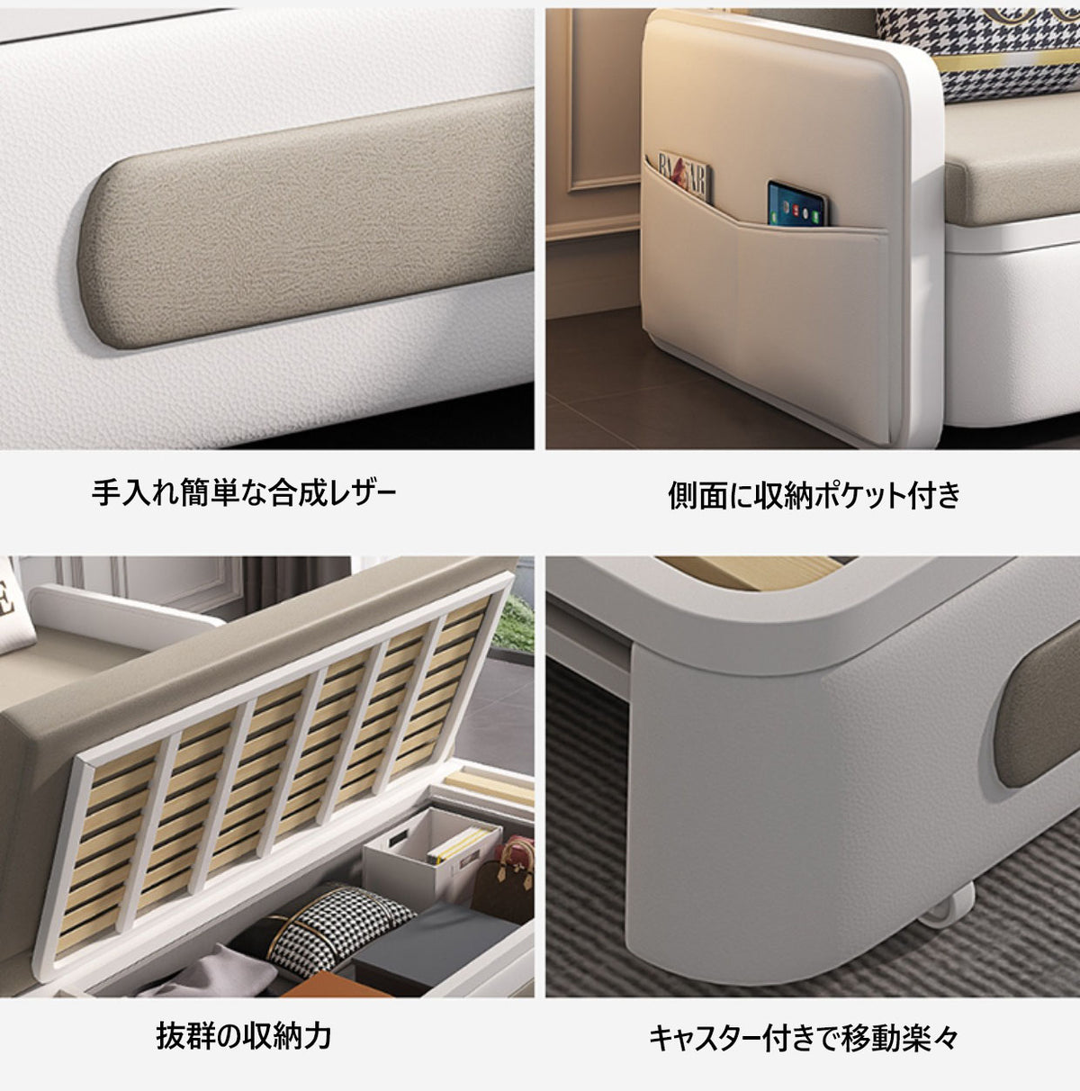 ソファ＆ソファベッド 多機能3way式　エアレザーとアイアン使用｜ fdh-4762