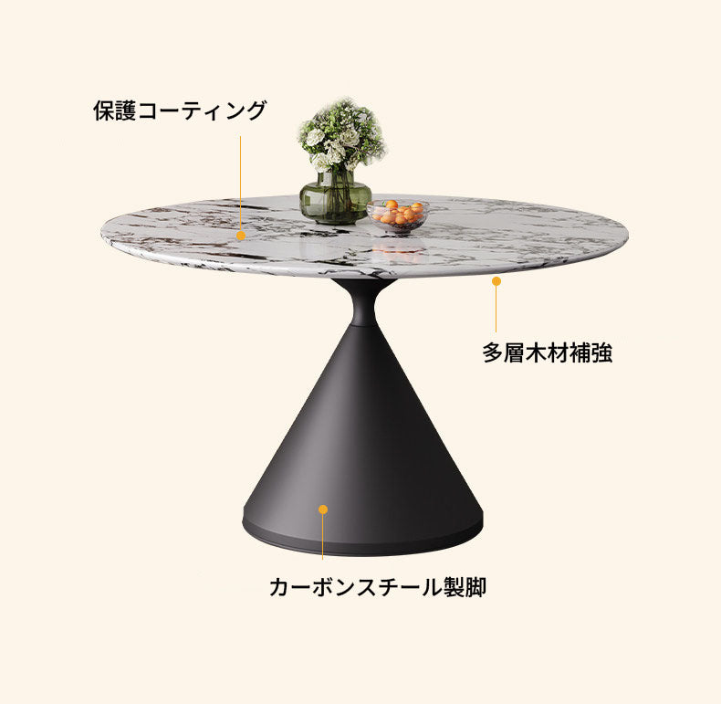人造大理石　大理石調丸テーブル　ラウンドテーブルおしゃれfgoro-8000