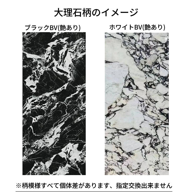 人造大理石　大理石調丸テーブル　ラウンドテーブルおしゃれfgoro-8000