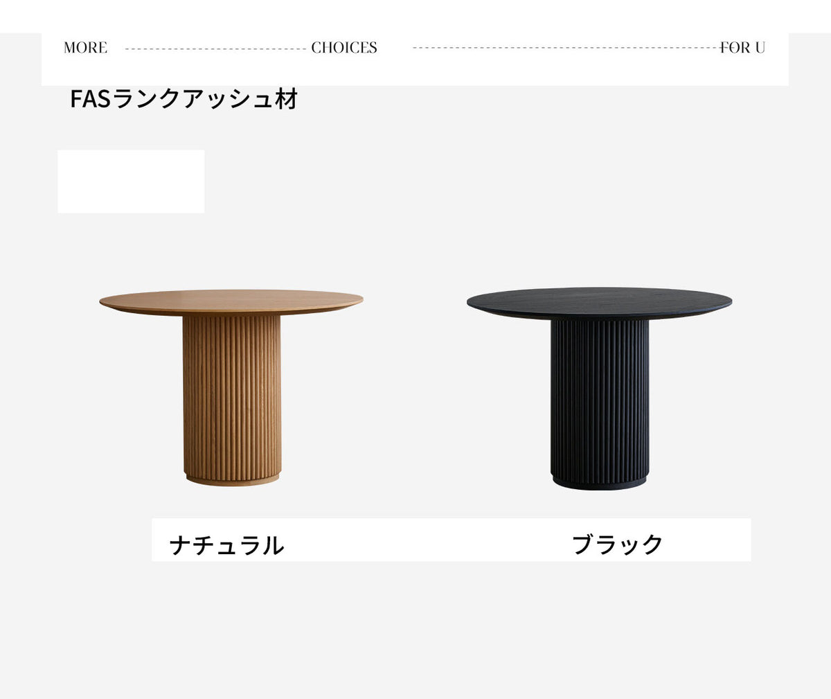 丸テーブル　木製テーブル　アッシュ無垢材　カフェリビング　ダイニングテーブル北欧デザインfhmoyu-100