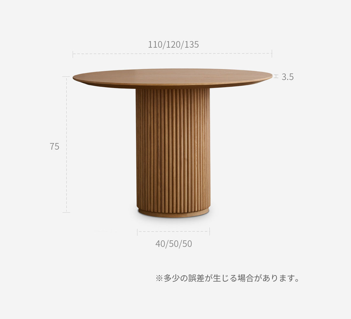 丸テーブル　木製テーブル　アッシュ無垢材　カフェリビング　ダイニングテーブル北欧デザインfhmoyu-100
