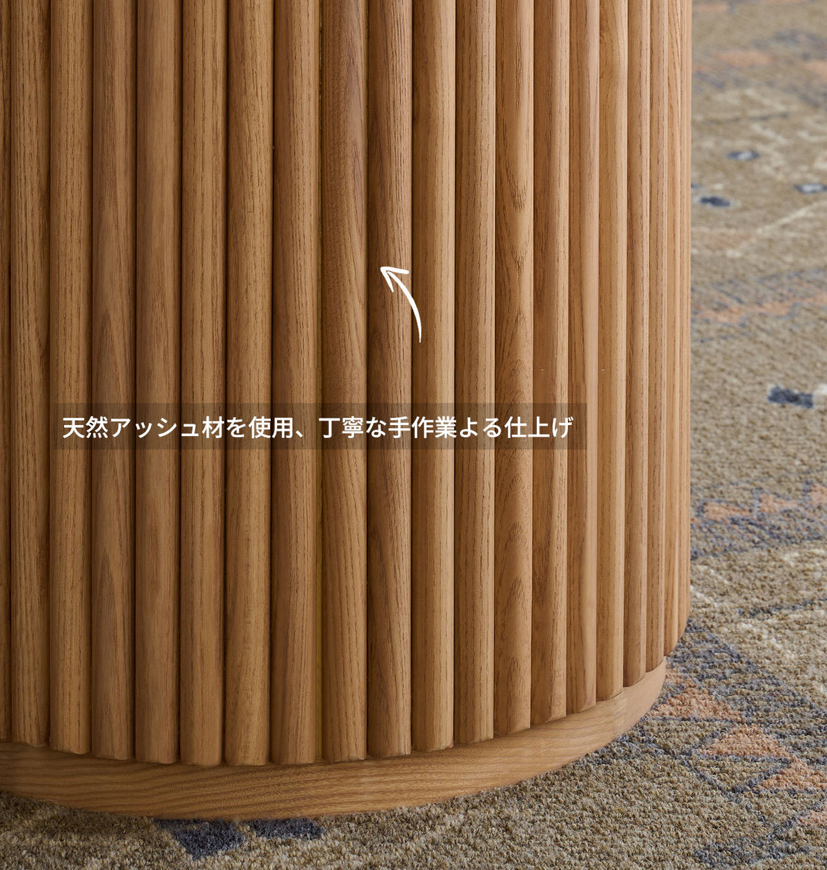 丸テーブル　木製テーブル　アッシュ無垢材　カフェリビング　ダイニングテーブル北欧デザインfhmoyu-100