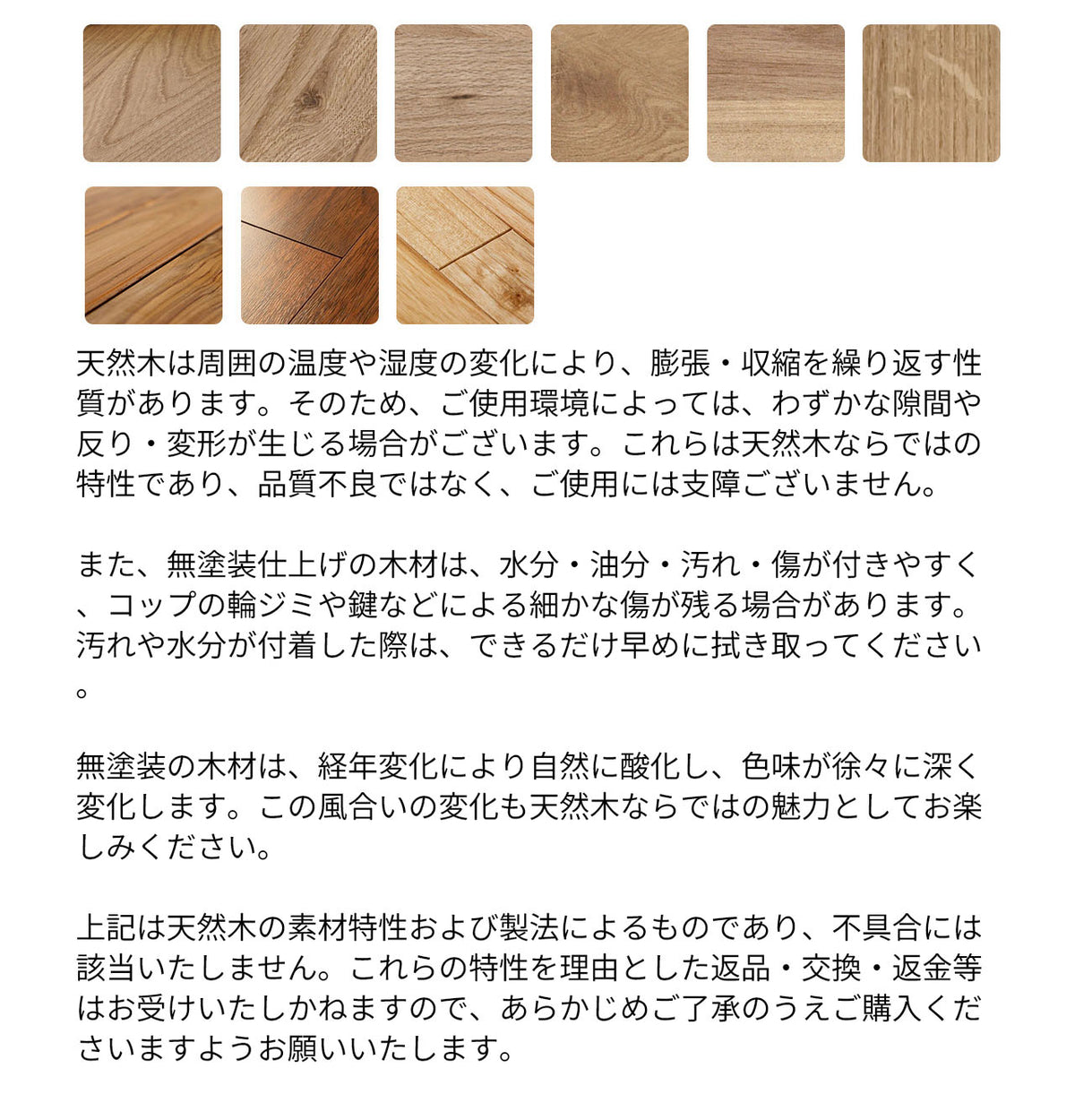 丸テーブル　木製テーブル　アッシュ無垢材　カフェリビング　ダイニングテーブル北欧デザインfhmoyu-100